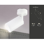 Накладной спот с выключателем Ambrella light TA126 WH белый GU10 max 12W D70*164*D55, фото4