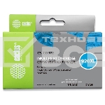 Картридж струйный Cactus CS-CD972 №920XL синий (14.6 мл.) для HP Officejet 6000/6500/7000/7500, фото2
