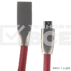 Кабель USB 2.0 Cablexpert CC-G-mUSB01R-1M, AM/microB, серия Gold, длина 1м, красный, блистер, фото2