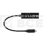 Сетевой адаптер Ethernet Gembird A-CM-LAN-01 USB C-type - Fast Ethernet adapter, фото5