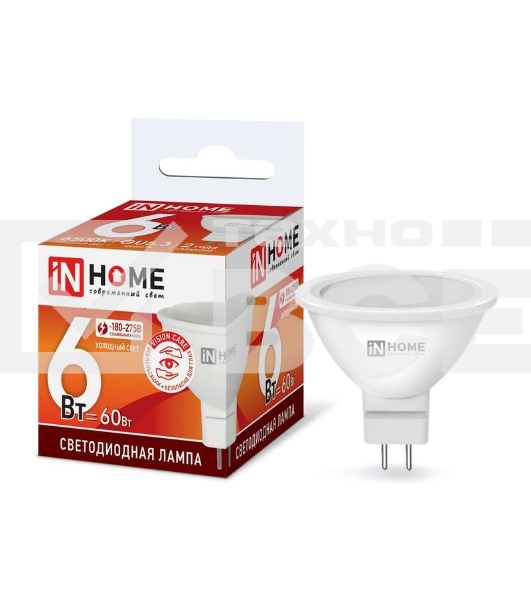 Лампа светодиодная LED-JCDR-VC 6Вт 230В GU5.3 6500К 525лм IN HOME 4690612030739