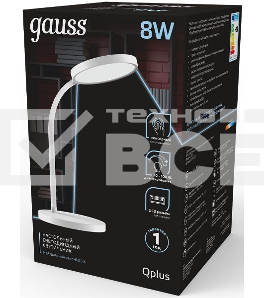 Светильник Gauss GT5031 настольный на подставке белый 8Вт