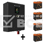 Комплект ИБП EX296005RUS + батарея 55Aч EX285652RUS 4шт (инвертор, синус, для котла, настенный) ExeGate FineSine SX-7000.LCD.AVR.2SH.T <7000VA/5000W, чистая синусоида, цветной LCD-дисплей, AVR, 2*Schuko+клеммы, линейно-интерактивный, крепление настенное, , фото10
