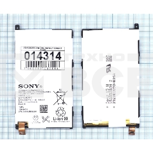 Аккумуляторная батарея LIS1529ERPC для Sony Xperia Z1 Compact D5503