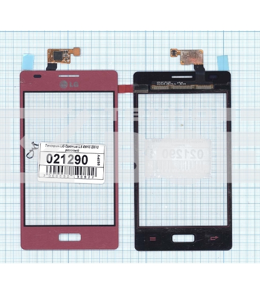 Сенсорное стекло (тачскрин) для LG Optimus L5 E610 E612. розовое