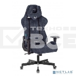 Кресло игровое Бюрократ VIKING KNIGHT LT27 FABRIC синий крестовина металл/пластик, фото62
