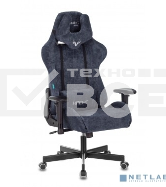 Кресло игровое Бюрократ VIKING KNIGHT LT27 FABRIC синий крестовина металл/пластик