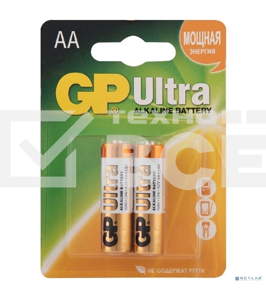 Батарейка GP 15AU-CR2 Ultra AA 2 шт. уп