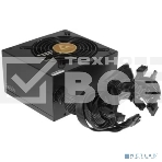 Блок питания Chieftec Proton BDF-600S-Bulk, 600Вт, 80 PLUS Bronze, Active PFC, 120мм, черный, фото3