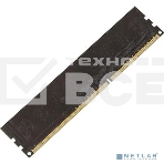 Оперативная память AMD Radeon R5, DDR3, 4GB (1x4 GB), 1600 MHz, CL11, OEM, фото5