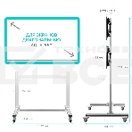 Напольный мобильный стенд ONKRON FSPRO2L-22 для видеостен 2х2 4 x 40”- 50