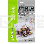 Фотобумага Cactus CS-MA4230100 A4/230г/м2/100л./белый матовое для струйной печати, фото3