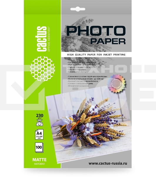 Фотобумага Cactus CS-MA4230100 A4/230г/м2/100л./белый матовое для струйной печати