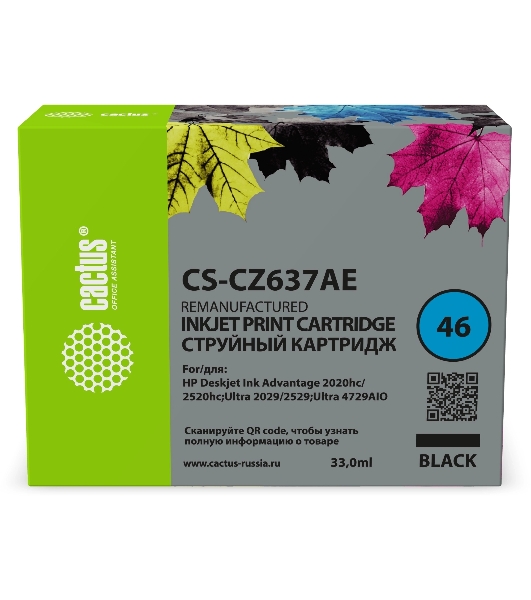 Картридж струйный Cactus CS-CZ637AE № 46 черный (33мл) для HP DJ IA 2020hc/2520hc;Ultra 2029/2529;Ultra 4729AIO