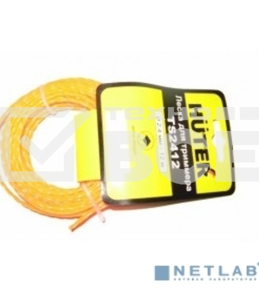 Леска для садовых триммеров Huter TS2412 d=2.4мм L=12м для Huter GGT-800S(T)/1000S(T)/1300S(T)/1500S(T) (71/2/13)