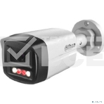 Камера видеонаблюдения IP Dahua DH-IPC-HFW1239TL1P-A-IL-0360B 3.6-3.6мм цв. корп.:белый, фото2