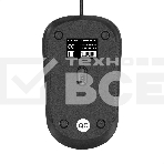 Комплект клавиатура + мышь ExeGate Professional Standard Combo MK170 (клавиатура влагозащищенная 104кл. + мышь оптическая 1200dpi, 3 кнопки и колесо прокрутки, длина кабелей 1,5м; USB, черный, RTL), фото9