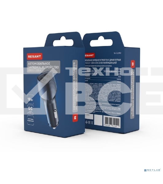 Автомобильное зарядное устройство c двумя портами Rexant (USB-A QC 3.0 + USB-A 3,1A) со световой индикацией, 18Вт, черное