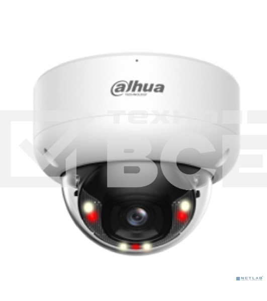 Камера видеонаблюдения Dahua DH-IPC-HDBW3449EP-S-IL-0280B