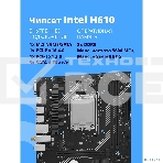 Материнская плата CBR H610M WiFi Chipset H610, Socket 1700, 2*DDR5, mATX, DP+HDMI, 1*PCIEx16,1*PCIEx1,1*M.2 NVME, 3*SATA3, 4*USB 2.0 + 2*USB3.0,WiFi, LAN 1Gb, фото 1
