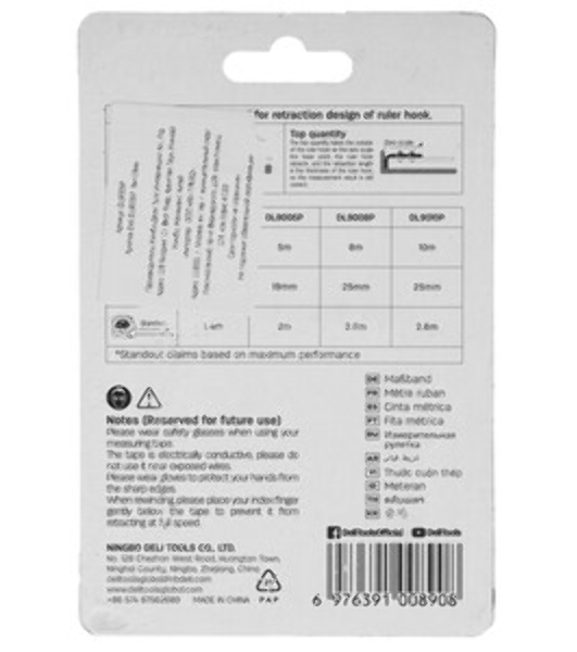 Рулетка Deli DL280519 5мx19мм, метрическая