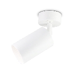 Накладной спот с выключателем Ambrella light TA126 WH белый GU10 max 12W D70*164*D55, фото3