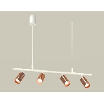 Светильник Ambrella light XB9001330/4 SWH/PPG белый песок/золото розовое полированное MR16 GU5.3 (С9001, С6326, N6135), фото3