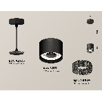Светильник Ambrella Light XP8111041 SBK/BK черный песок/тонированный GX53 (A2333, C8111, N8484), фото 1