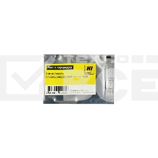 Чип Hi-Black к картриджу HP CLJ CM6040/CM6030 new, BK, 19,5K