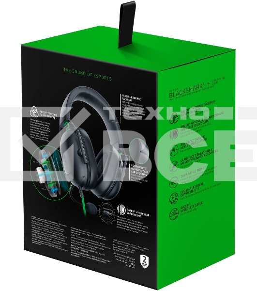 Гарнитура Razer Blackshark V2 X Razer Blackshark V2 X Headset