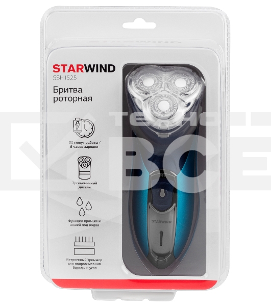 Бритва роторная Starwind SSH 1525 реж.эл.:3 питан.:аккум. голубой/черный