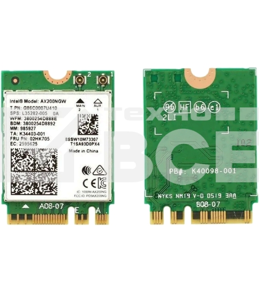 Плата сетевого контроллера Intel Wi-Fi 6 AX200, 2230, 2x2 AX+BT, No vPro, 985927