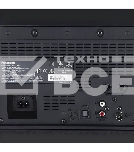 Музыкальный центр PANASONIC SC-UA30GS-K