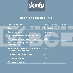 Сплит-система Domfy DCW-AC-18-1 белый, фото13