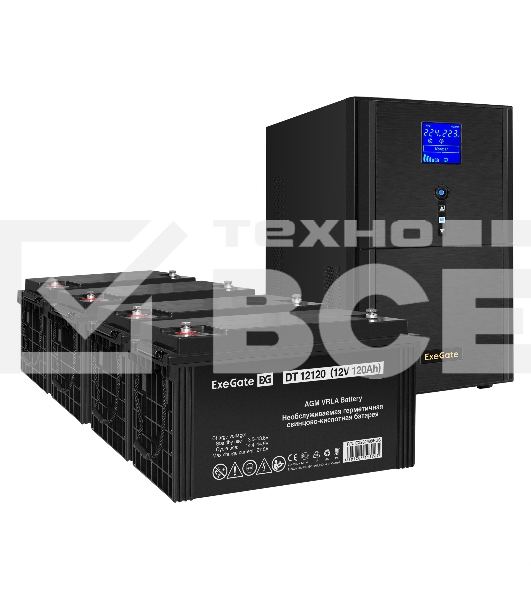 Комплект Источник бесперебойного питания EX295991RUS + батарея 120Aч EX282988RUS 4шт (инвертор, синус, для котла) ExeGate SineTower SZ-5000.LCD.AVR.2SH.1C13.T.RJ.USB <5000VA/4000W, чистый синусоида, LCD дисплей, AVR, 2*Schuko+1*C13+клеммы, RJ45/11, USB, л