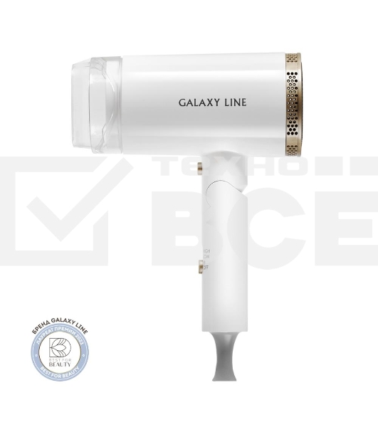 Фен для волос Galaxy Line GL 4353, белый, 2200 Вт, 2 скорости потока воздуха, функция 