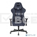Кресло игровое Бюрократ VIKING KNIGHT LT27 FABRIC синий крестовина металл/пластик, фото61