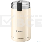 Кофемолка Bosch TSM6A017C, фото4