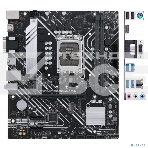Материнская плата ASUS PRIME B660M-K D4, Socket LGA 1700, Intel B660, 2xDDR4, 4xSATA, 2xM.2, 1xPCIe 4.0 x16, 2xPCIe x1, 1xHDMI, 1xVGA, 1x 1Gb LAN, 4xUSB-A 3.2 Gen 1, 2xUSB-A 2.0, 3x3.5 мм, 7.1, mATX, фото14