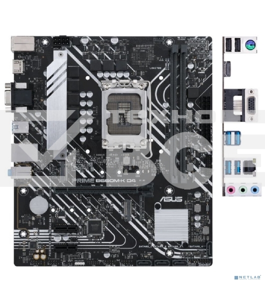 Материнская плата ASUS PRIME B660M-K D4, Socket LGA 1700, Intel B660, 2xDDR4, 4xSATA, 2xM.2, 1xPCIe 4.0 x16, 2xPCIe x1, 1xHDMI, 1xVGA, 1x 1Gb LAN, 4xUSB-A 3.2 Gen 1, 2xUSB-A 2.0, 3x3.5 мм, 7.1, mATX