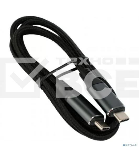 Кабель USB4.0 Cablexpert CC-USB4-CMCM-BR-1M, Type-C/Type-C, 5A, 240Вт, PD3.1/QC4.0, 40Gbps, медь, 1м, черный, пакет
