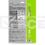 Фотобумага Cactus CS-MA4230100 A4/230г/м2/100л./белый матовое для струйной печати, фото4