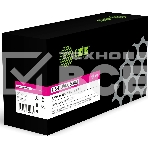 Блок фотобарабана Cactus CS-DUVLC600M пурпурный цв:40000стр. для VersaLink C600DN Xerox, фото2