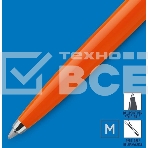 Ручка шариковая Parker Jotter Originals (CW2076054) Orange CT M син. черн. блистер, фото4