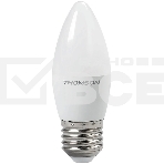 Лампа светодиодная Hiper THOMSON LED CANDLE 8W 670Lm E27 4000K TH-B2022, фото2