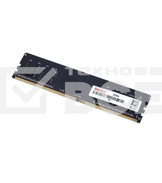 Оперативная память KingSpec DDR4, 8GB (1x8 GB), 3200 MHz, CL18, DIMM