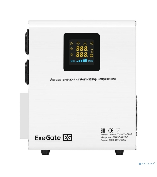 Стабилизатор напряжения настенный ExeGate Master Turbo XV-3000 (3000ВА, вход 80-265В, цветной дисплей, выход 220В±8%, КПД 98%, 5 уровней защиты, задержка, усиленный метал.корпус, клем.колодка+2*Schuko, RTL)