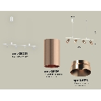 Светильник Ambrella light XB9001330/4 SWH/PPG белый песок/золото розовое полированное MR16 GU5.3 (С9001, С6326, N6135), фото 1