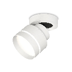 Светильник Ambrella Light XM8101025 SWH/FR белый песок/белый матовый GX53 (A2228, A2105, C8101, N8461), фото 1
