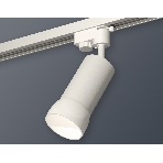 Светильник Ambrella light XT6322190 SWH/FR белый песок/белый матовый MR16 GU5.3 (A2520, C6322, N6258), фото3